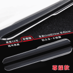 Bậc bước chân BYD Atto 3